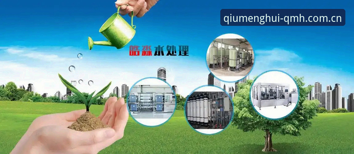 球盟会QMH体育直播替代方案全面解析：是真实改善还是营销话术？